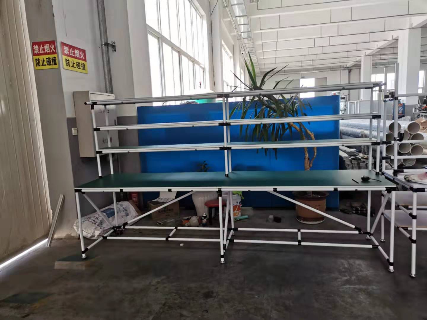 精益管事情台和通俗款区别在哪？？