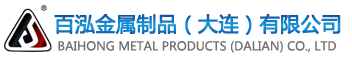Cmp(冠军)官网 - 西甲希洪竞技主赞助商