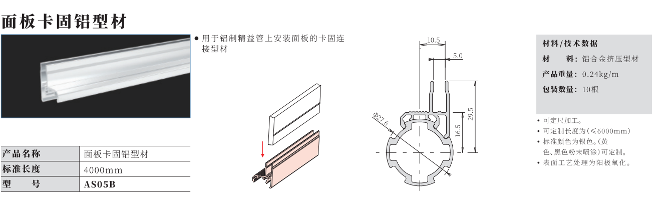 微信截图_20230606101150.png