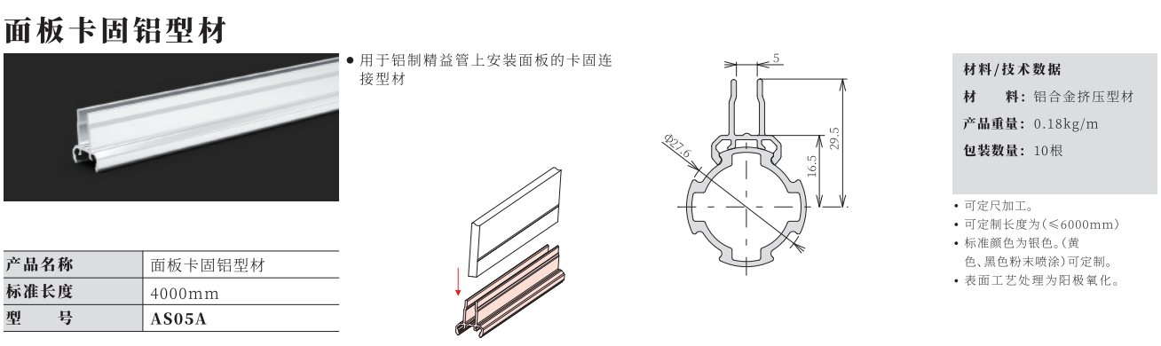 微信截图_20230606101336.png