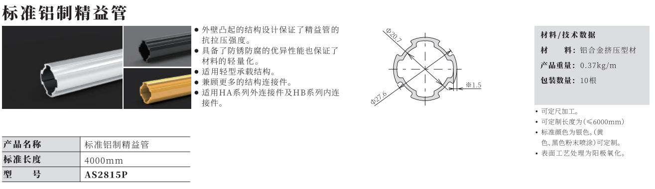 微信截图_20230606103311.jpg