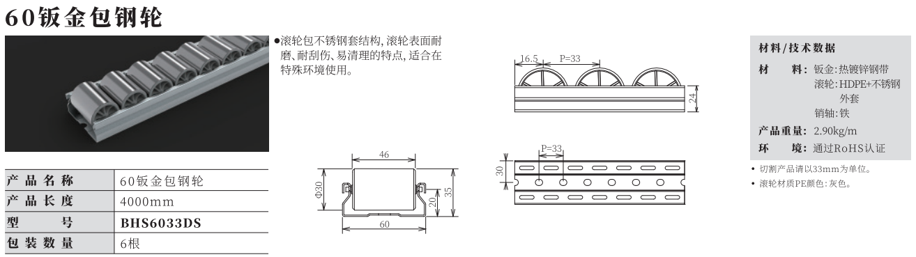 微信截图_20230606111009.png