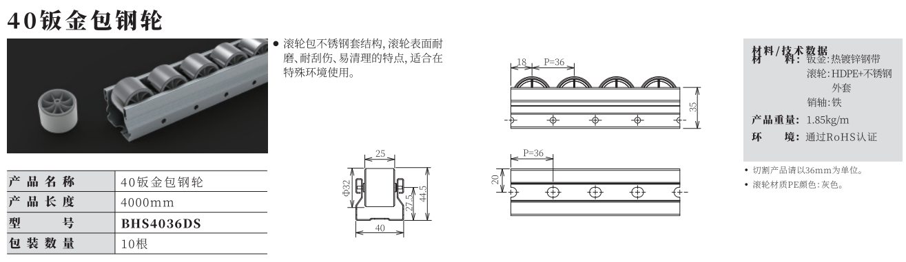 微信截图_20230606111340.png