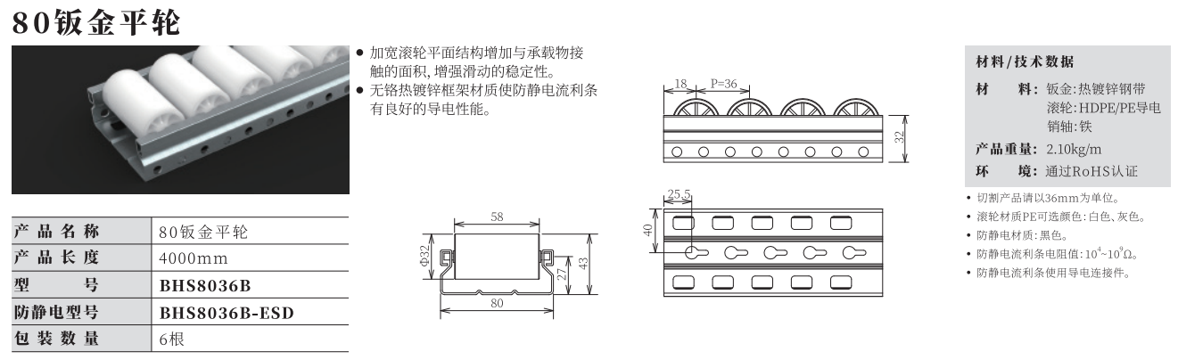 微信截图_20230606111414.png