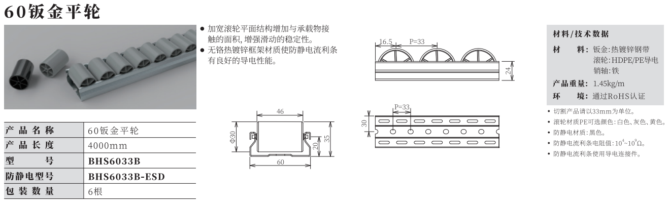 微信截图_20230606111501.png