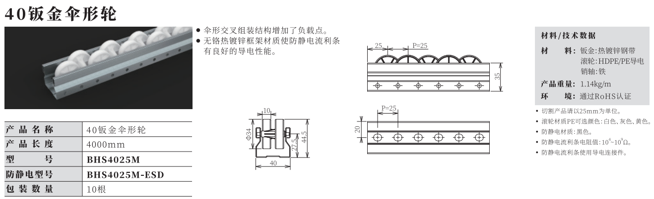 微信截图_20230606112331.png