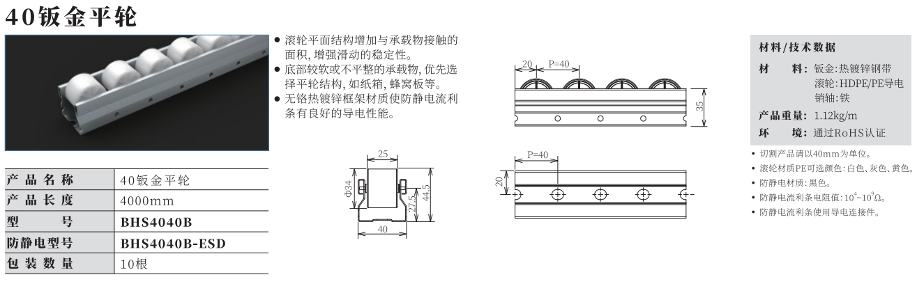 微信截图_20230606113137.png