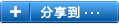 Cmp(冠军)官网 - 西甲希洪竞技主赞助商
